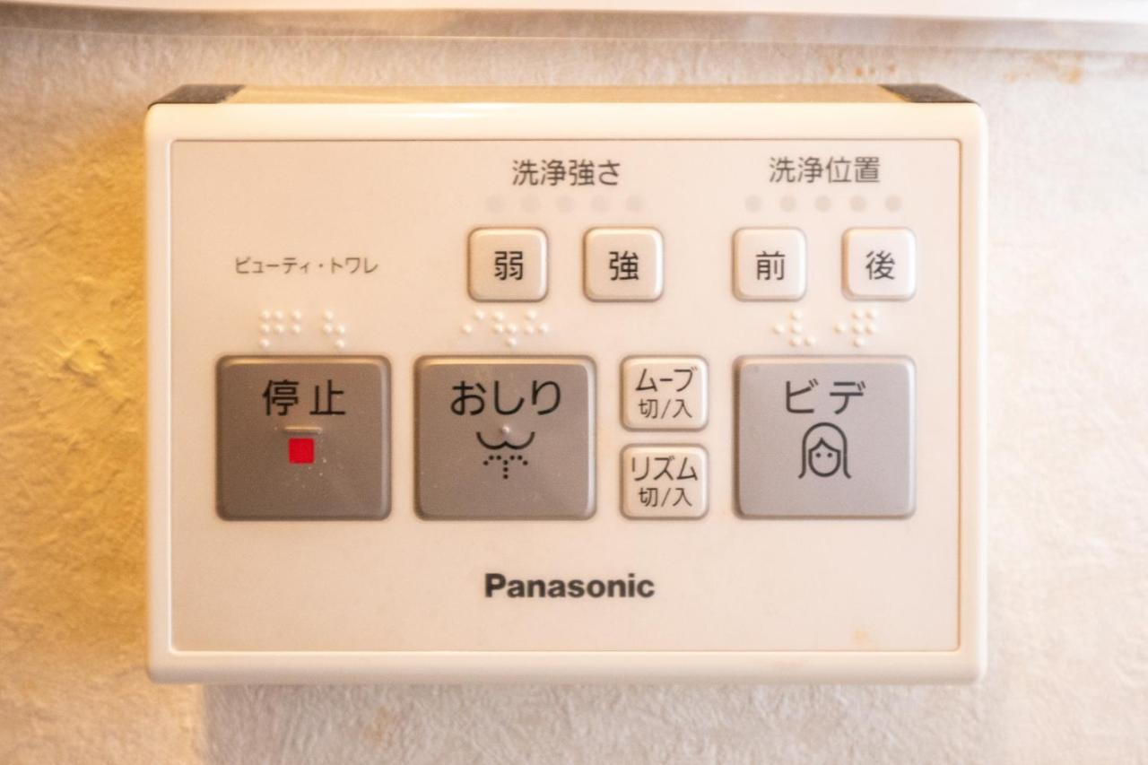 ゲストハウスoneworld Toji東寺 Quioto Exterior foto