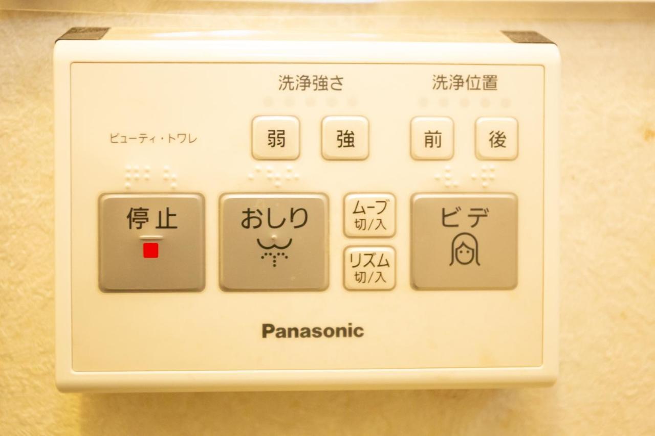 ゲストハウスoneworld Toji東寺 Quioto Exterior foto